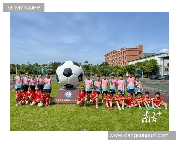 足球沙湖的魅力探秘与激情赛事体验之旅 足球沙湖的魅力探秘与激情赛事体验之旅