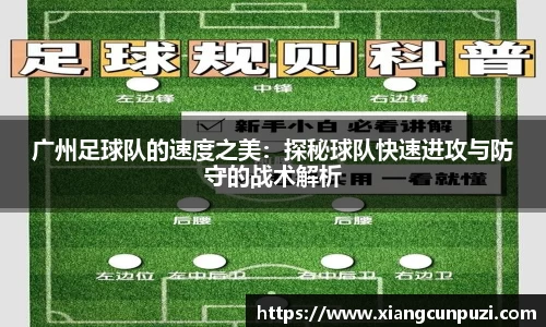 VSport胜利因您更精彩